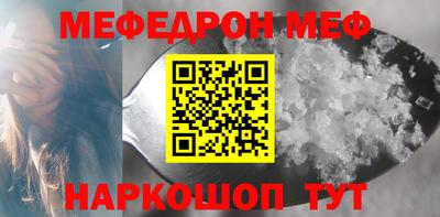 a pvp Гусиноозёрск