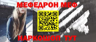героин Гусь-Хрустальный