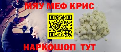 a pvp Гусиноозёрск