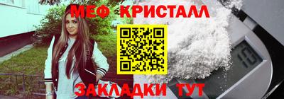 a pvp Гусиноозёрск