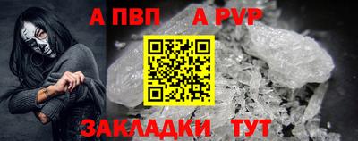 героин Гусь-Хрустальный