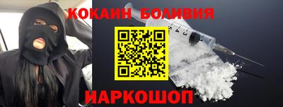 гашиш Гусев