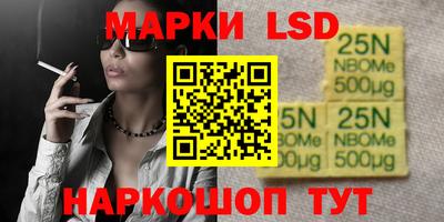 a pvp Гусиноозёрск