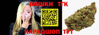 гашиш Гусев
