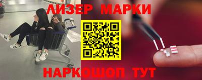 гашиш Гусев