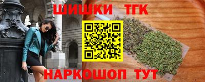 a pvp Гусиноозёрск
