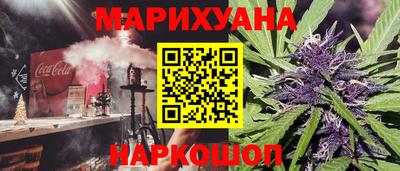 a pvp Гусиноозёрск