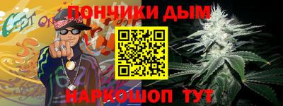 a pvp Гусиноозёрск