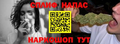 a pvp Гусиноозёрск