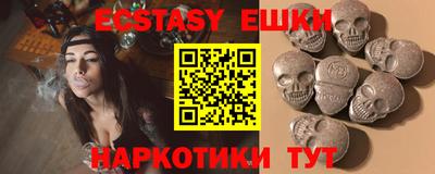 гашиш Гусев