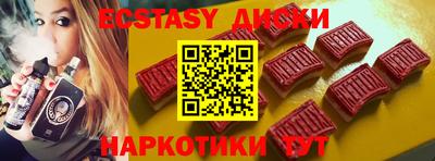 гашиш Гусев
