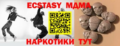 гашиш Гусев