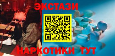 гашиш Гусев