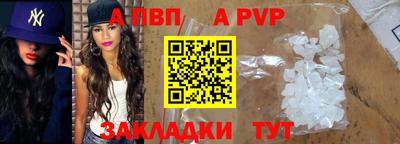 гашиш Гусев