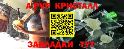 гашиш Гусев