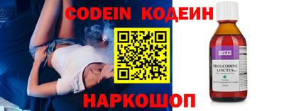 a pvp Гусиноозёрск