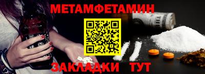 героин Гусь-Хрустальный