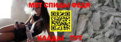 героин Гусь-Хрустальный