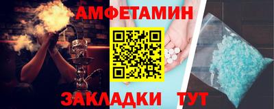 a pvp Гусиноозёрск