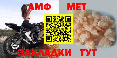 героин Гусь-Хрустальный
