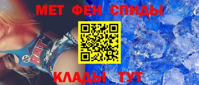 a pvp Гусиноозёрск