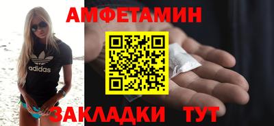 героин Гусь-Хрустальный