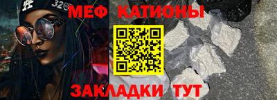 a pvp Гусиноозёрск