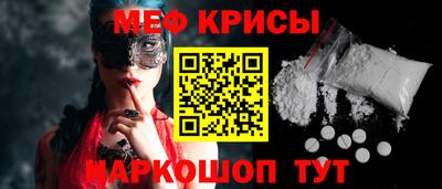 героин Гусь-Хрустальный