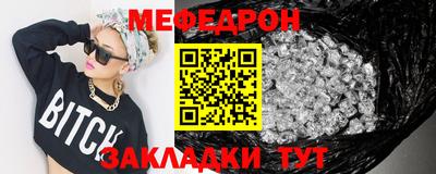 гашиш Гусев