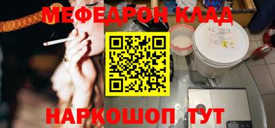 гашиш Гусев