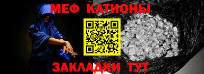a pvp Гусиноозёрск