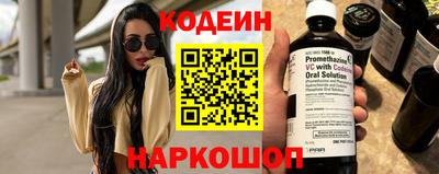 гашиш Гусев
